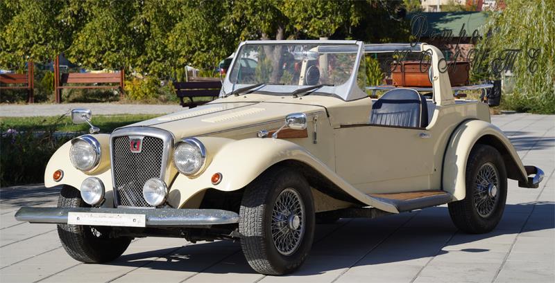 Spartan Roadster 1980