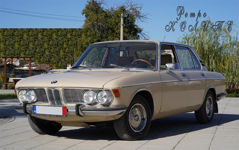 BMW 2500 1971
