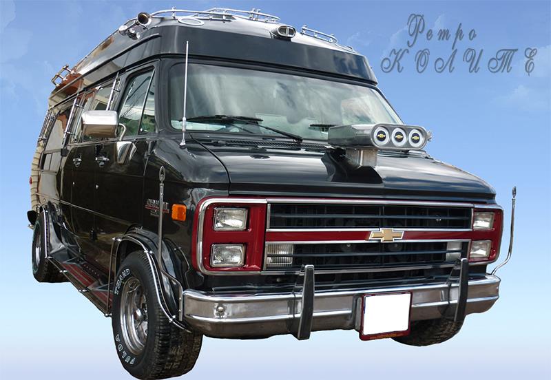 Chevrolet Chevy Van 1980