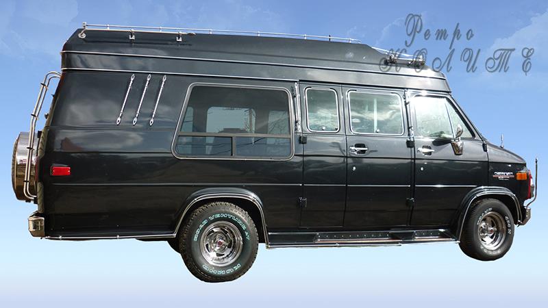 Chevrolet Chevy Van 1980