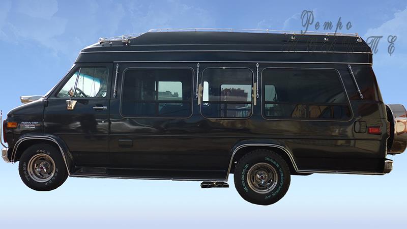 Chevrolet Chevy Van 1980