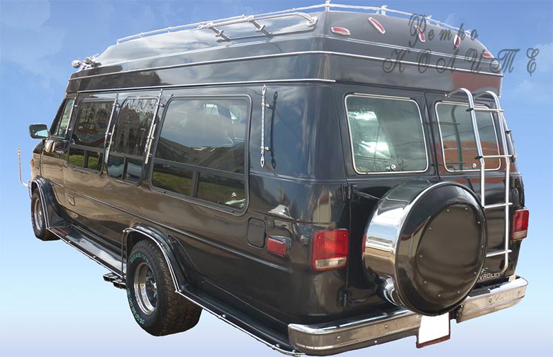 Chevrolet Chevy Van 1980