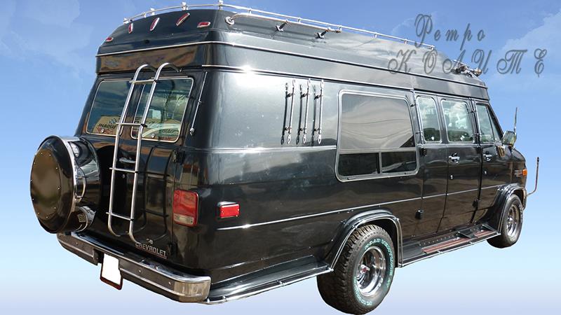 Chevrolet Chevy Van 1980