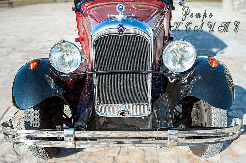 Citroën C4 1930