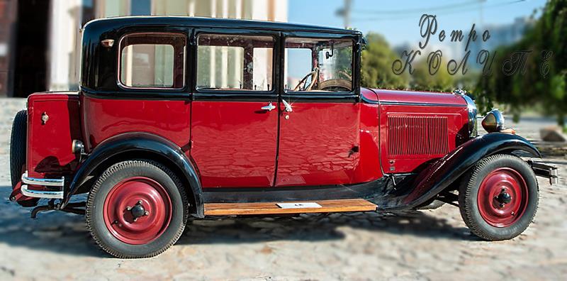 Citroën C4 1930