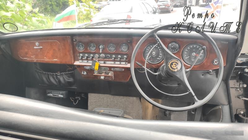 Daimler DS420 1970