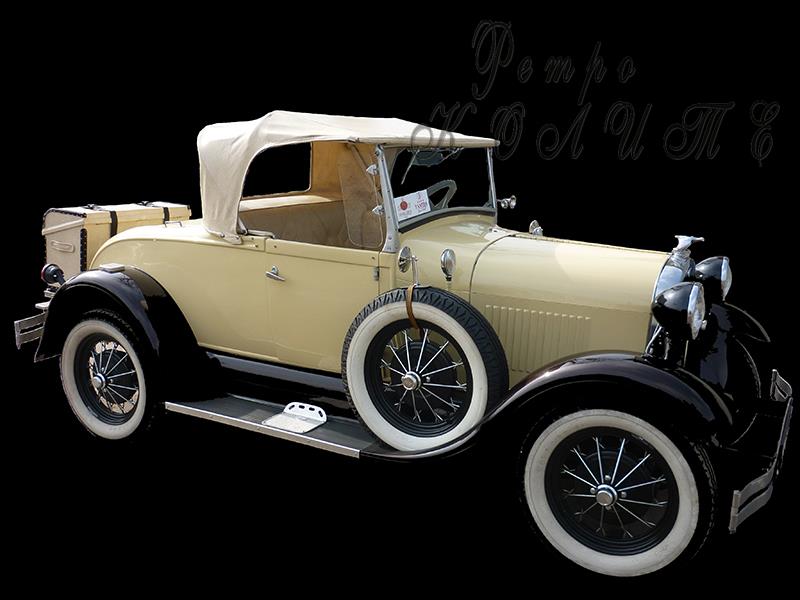 Ford A 1928