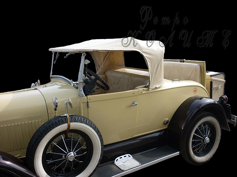 Ford A 1928 — снимка 8