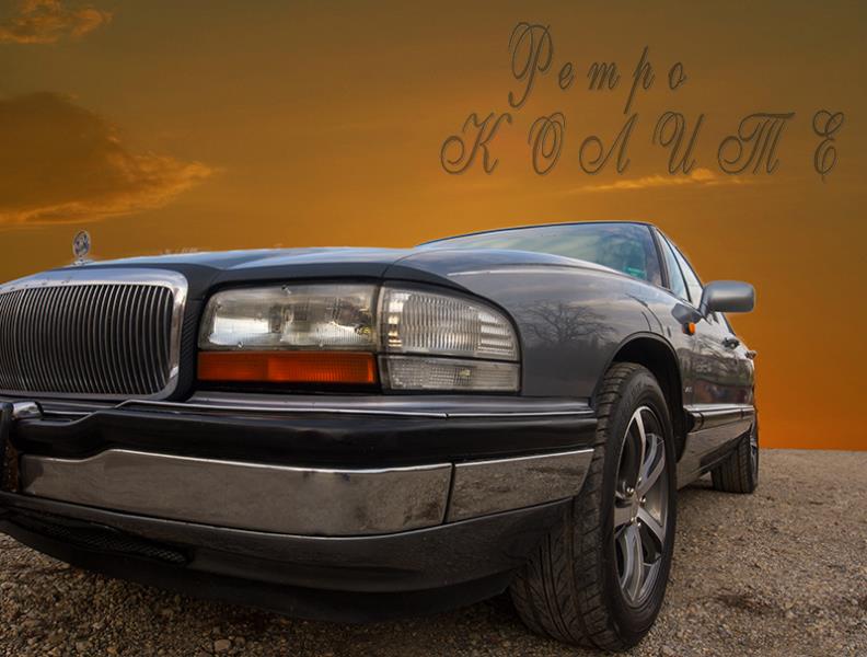 Buick Park Avenue 1994