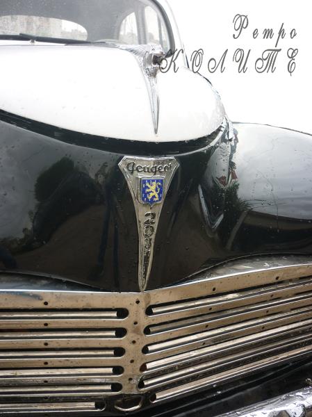 Peugeot 203 1953